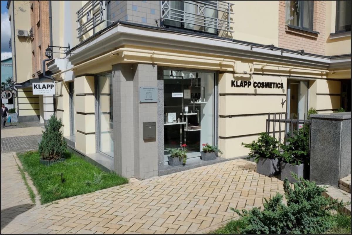 Шоурум KLAPP